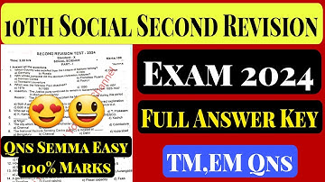 10th Social Science Second Revision Exam 2024 Answer key|10th Social  Second Revision Exam 2024 Qns