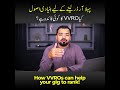 Are VVROs useful for Fiverr ?? | Faran Bilal