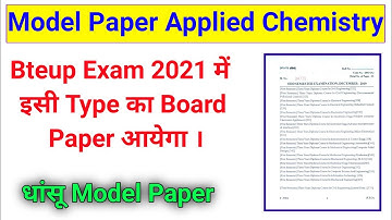 Applied Chemistry Model Paper//UP Polytechnic Semester Model Paper//#study_powerpoint// board paper
