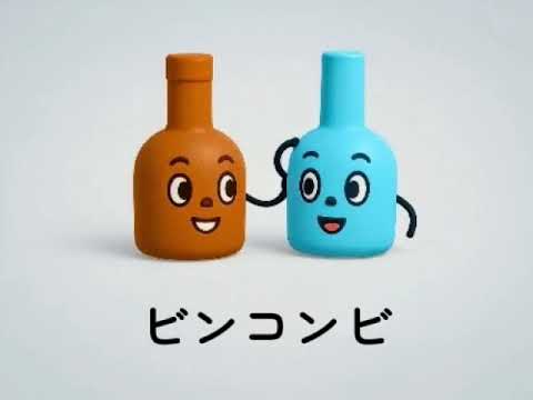 みんなでつくる こたつたこ その2(歌詞つき)【DTMとAI生成】