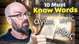 10 Greek words every Christian should know