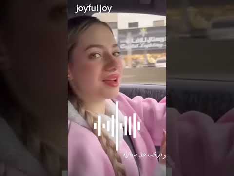 ونركب هل سياره و من حاره لحاره