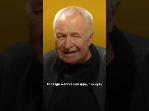 Россия сегодня: похожа ли она на СССР 30-х? Андрей Смирнов