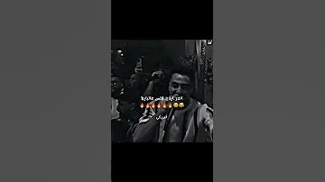 ابعتها له قول له هاي جايز ا تصميم فيديوهات 