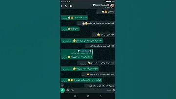 النهارده صحيت من النوم على صوت ماما بتزعقلي تصميمي ترند اشتراك 