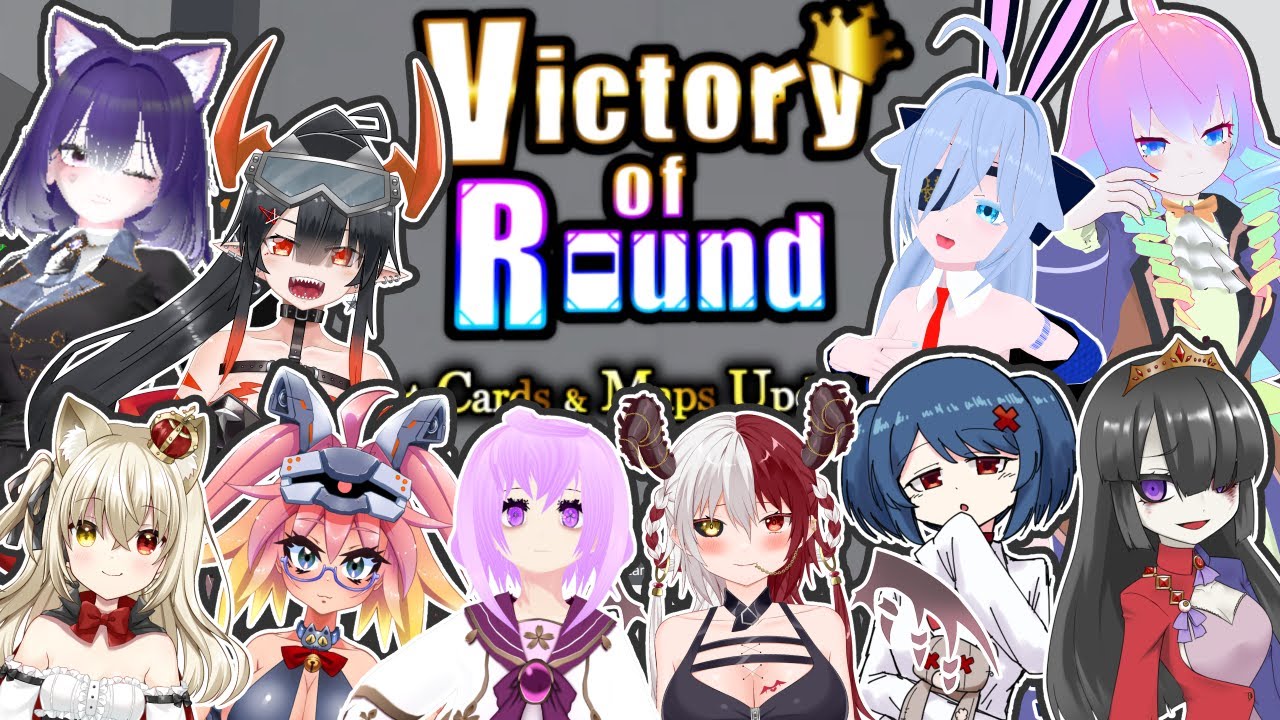 VictoryofRoundでバトルロイヤルのサムネイル