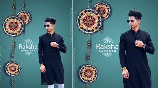 Raksha Bandhan Photo Editing || Happy  Raksha Bandhan photo editing | Rakhi Photo Editing screenshot 4