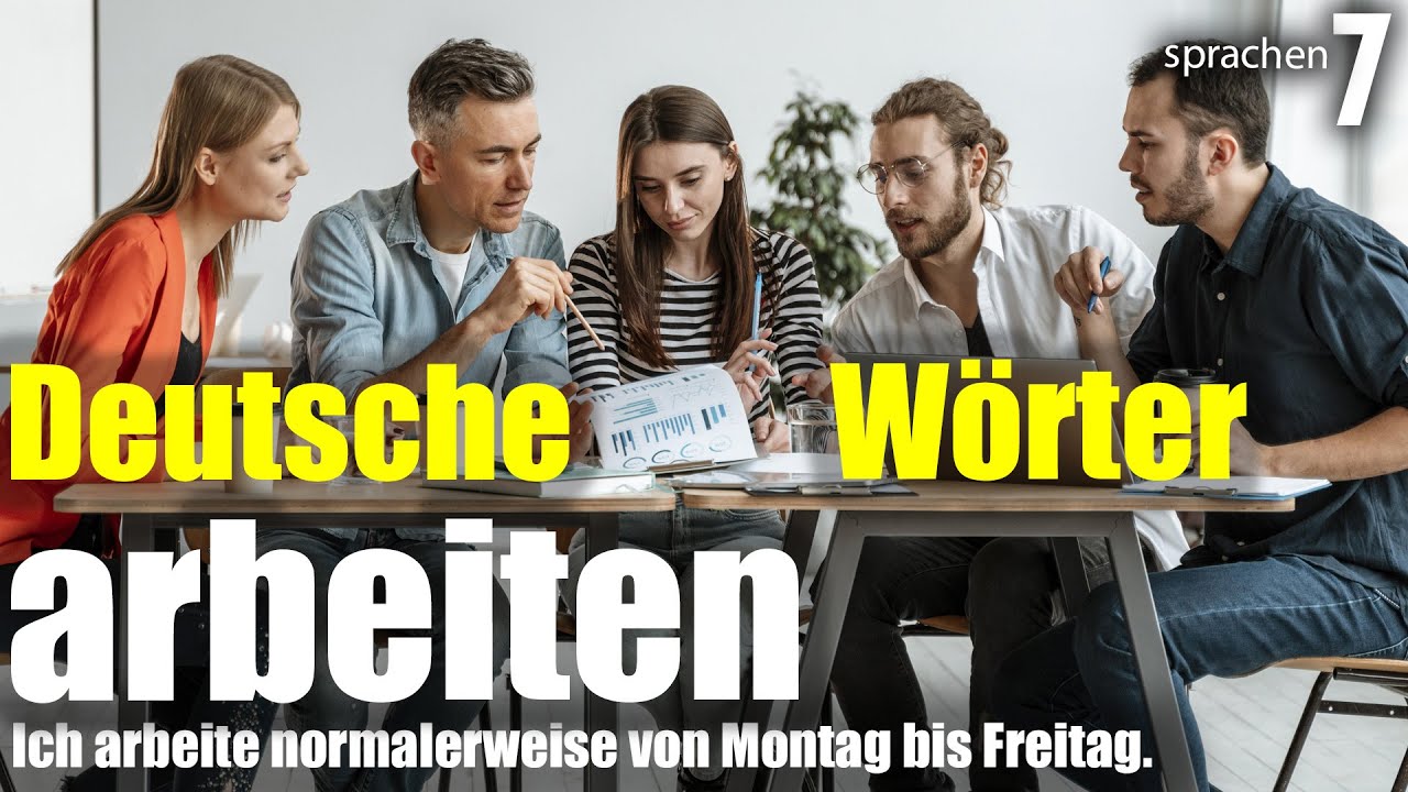 The best way to learn German words from the basics | First fully visual dictionary for each example