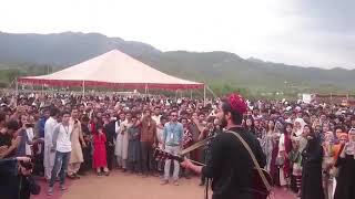 Quaid E Azam Uni Support Day