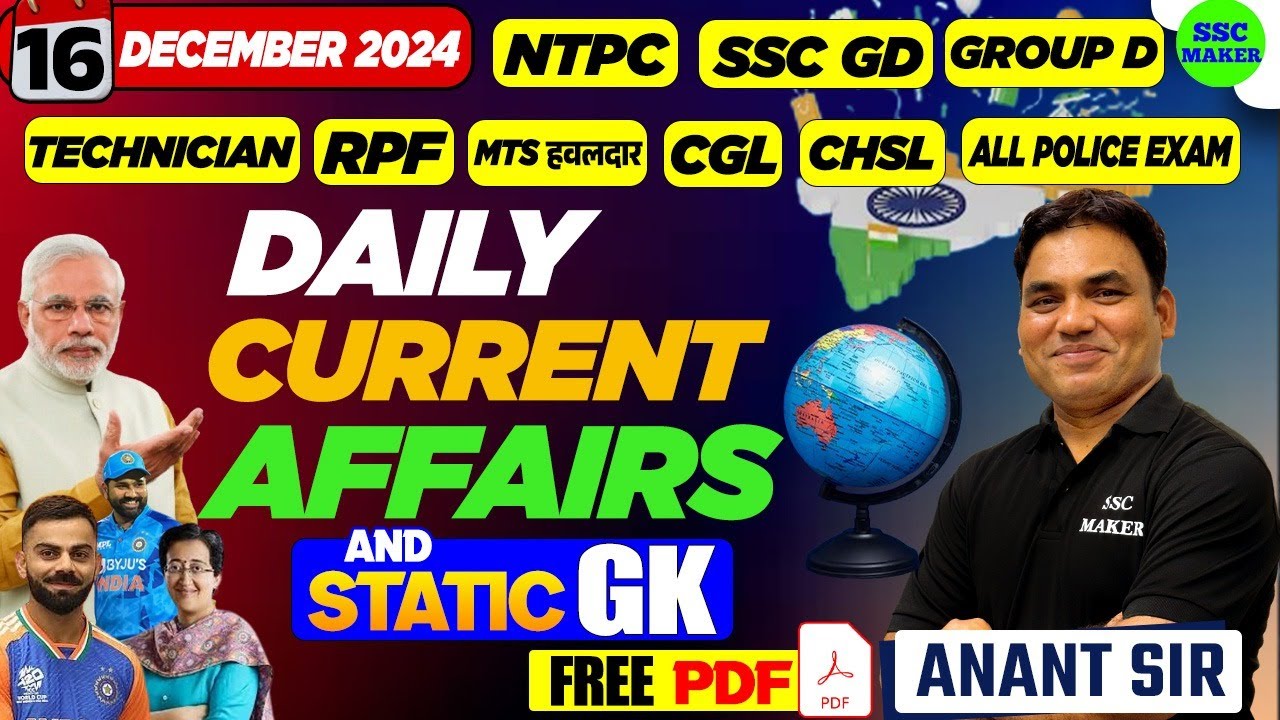 16 December Current Affairs 2024 | Daily Current Affairs in Hindi ...