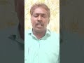 மருத்துவம் குறிப்பு(2) 6.1.2026