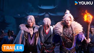 ENGSUB 【沧元图2 The Demon Hunter2】EP33 预告Trailer  |  热血古风漫 | 优酷动漫 YOUKU ANIMATION