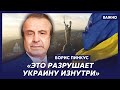 Политик из США Пинкус о Фейгине, Пионтковском и Портникове