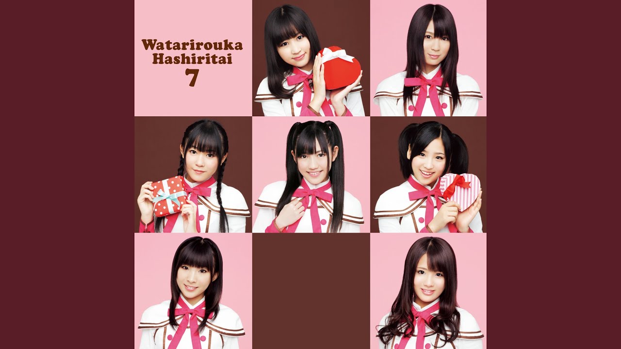 バレンタイン・キッス (カバー) - YouTube