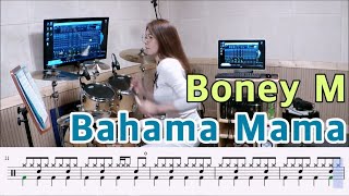 Video thumbnail of "Bahama Mama-Boney M[질주드럼/악보영상] 박미라"