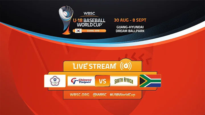 Chinese Taipei v South Africa - U-18 Baseball World Cup 2019 - Opening Round - DayDayNews