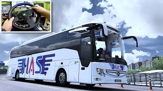 Ets 2 | Istanbul/Esenler Terminal & Mercedes New Tourismo #4 !! screenshot 3