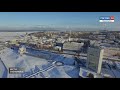 Вести. Экономика. Выпуск от 15.12.2020