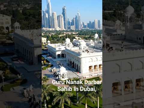 Guru Nanak Darbar Sahib Peace & Devotion Dubai Emirates Abroad