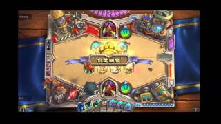 Shifter Zerus Vs Alarm-O-Bot