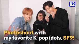 Photoshoot with my favorite K-pop idols, SF9 | 82minutes