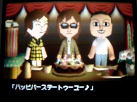 トモダチコレクション『B'z松本50歳の誕生日』