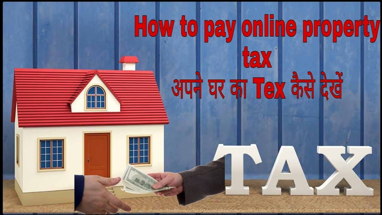 how-to-check-house-tax-online-house-tax-kaise-check-kare-2022-23