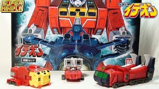 【スーパーミニプラ】伝説巨神イデオン　発動セット レビュー！　【SUPER MINIPLA】SUPCE RUNAWAY IDEON BE INVOKED SET　Review