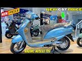 Suzuki Access 125 New Price GST | 2025 New Model Features Price Detailed Review