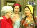 ANDREA DEL BOCA con LYDIA LAMAISON y MARIA ROSA GALLO - Zingara (1995-1996)