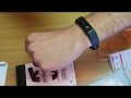 Review  id115 bluetooth smart wristband
