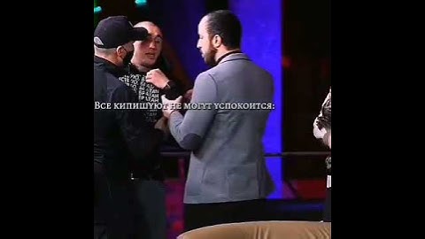 ВСЕМ БЫ НЕРВЫ КАК У АКАБА  #shorts #hardcore #попмма #хардкор #кулачныебои #акаб