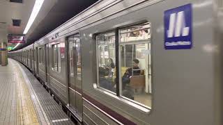 Osaka Metro谷町線22系愛車12編成大日行き発車シーン