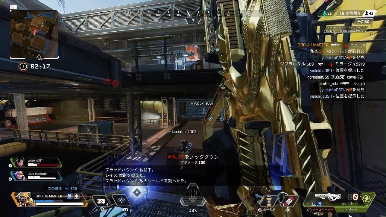 Apex Legends Youtube Mobile Legends