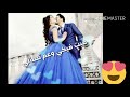 اغاني يامغنجي يامدللي اغاني يامغنجي يامدللي