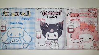 | Paper DIY | Unboxing Kuromi & My melody & Cinnamoroll Blind Bags