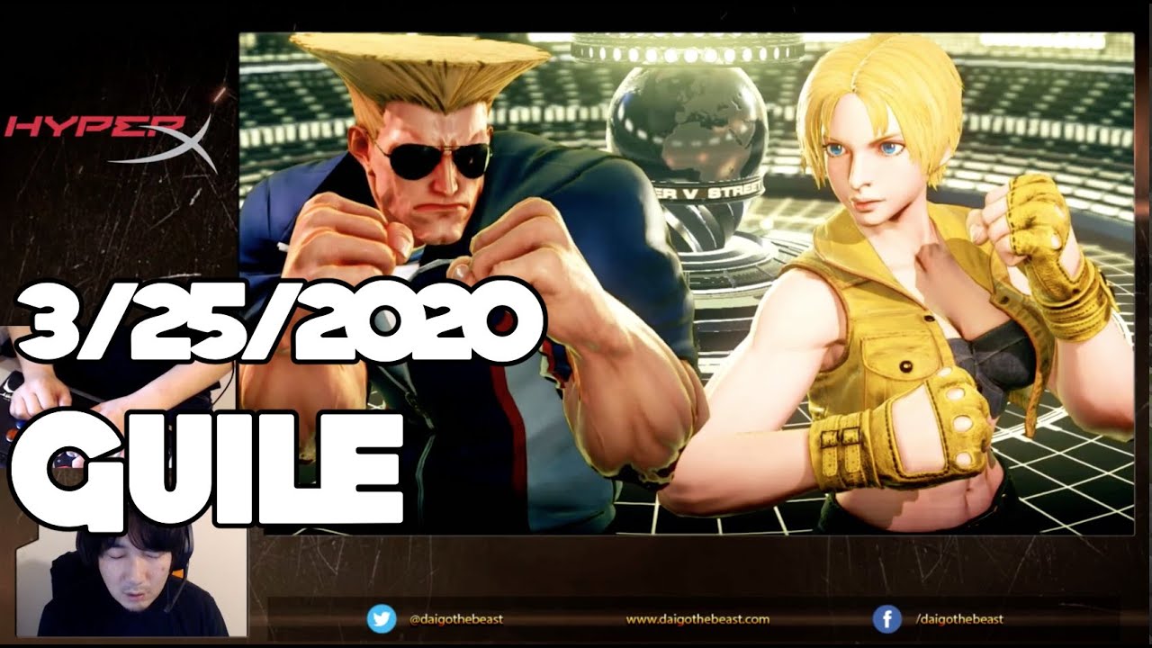 【BeasTV Highlight】 3/25/2020 Street Fighter V ガイル配信パート２ Guile Stream Part 2
