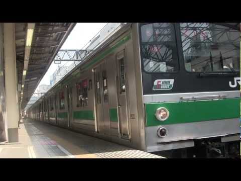 【埼京線】205系　池袋駅発車シーン