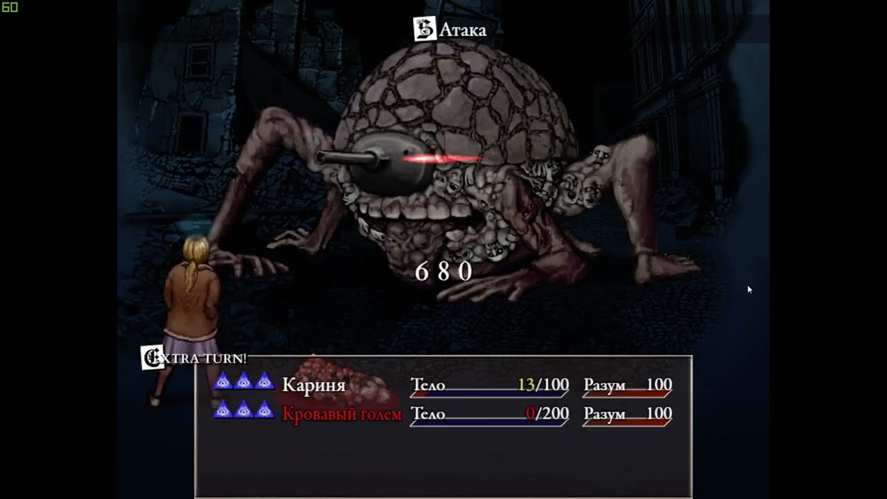 Fear & Hunger 2: Termina - Karin Sauer VS Platoon (maso mode)