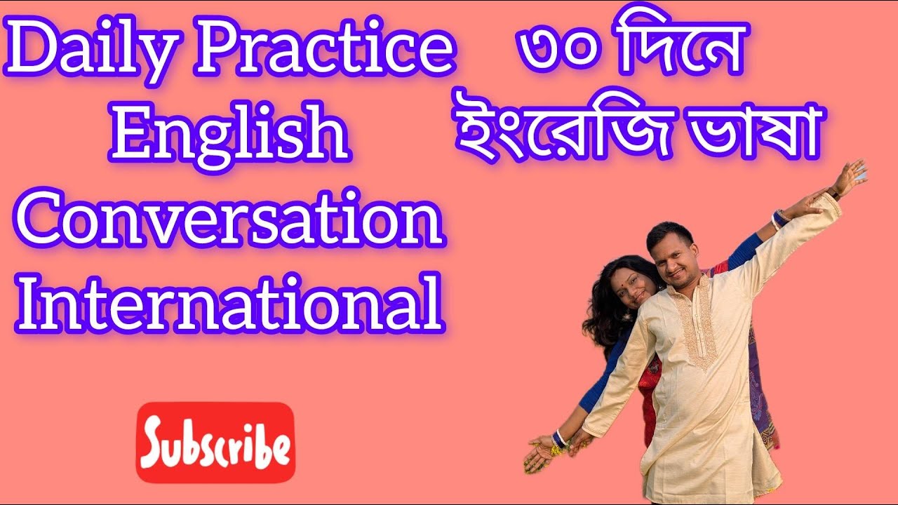 Uncommon Daily English sentence  #learning #highlight