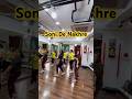 Soni De Nakhre #dance #dancecover #danceislove #dancereels #danceshorts #sonidenakhre
