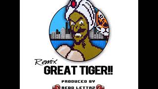 Sean C. Johnson feat. Redd Lettaz - Great Tiger (Mike Tyson&#39;s Punch Out Remix)