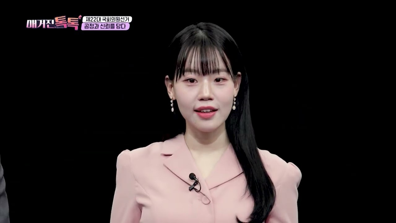 경기도선거관리위원회×OBS경인TV 「공정과 신뢰를 담다」 투표편