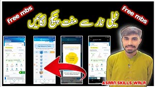 How to activate free peakege in my Telenor application #asaanskilswala screenshot 5