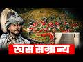बाहुन, क्षेत्री, ठकुरी, संन्यासी - हराउँदै गएको इतिहास । खस साम्राज्य । सम्पूर्ण जानकारी । PBC