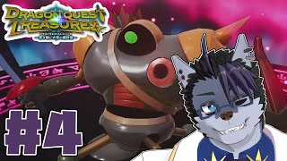 【 #ゲーム実況 】怪盗ロワイヤルだこれ【 #ドラゴンクエストトレジャーズ   】#4