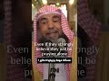 مسألة مهمة يجهلها الكثير الشيخ سليمان الرحيلي حفظه الله