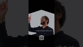 What actually changes your life? #iman #barakah #tazkiyah #islam #faith