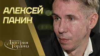 Алексей Панин. Покаяние перед украинцами, Путин, Крым, нога, собаки. 