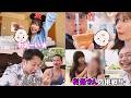 【ゆんちゃんねる切りぬき】ゆんちゃんとシルクさんの子連れ旅まとめディズニーランド/フィリピン/箱根 2025.6月-8月の動画より